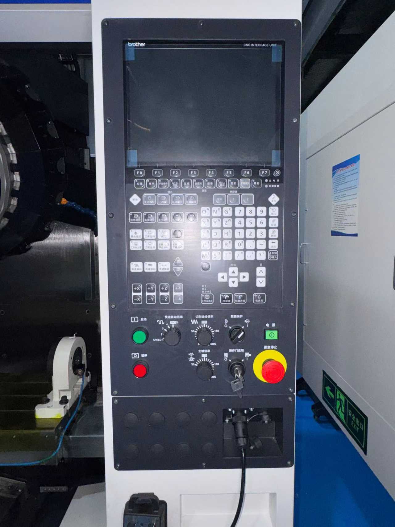 Used Brother S 700 Z 2 n Drilling and Tapping Center photo 4