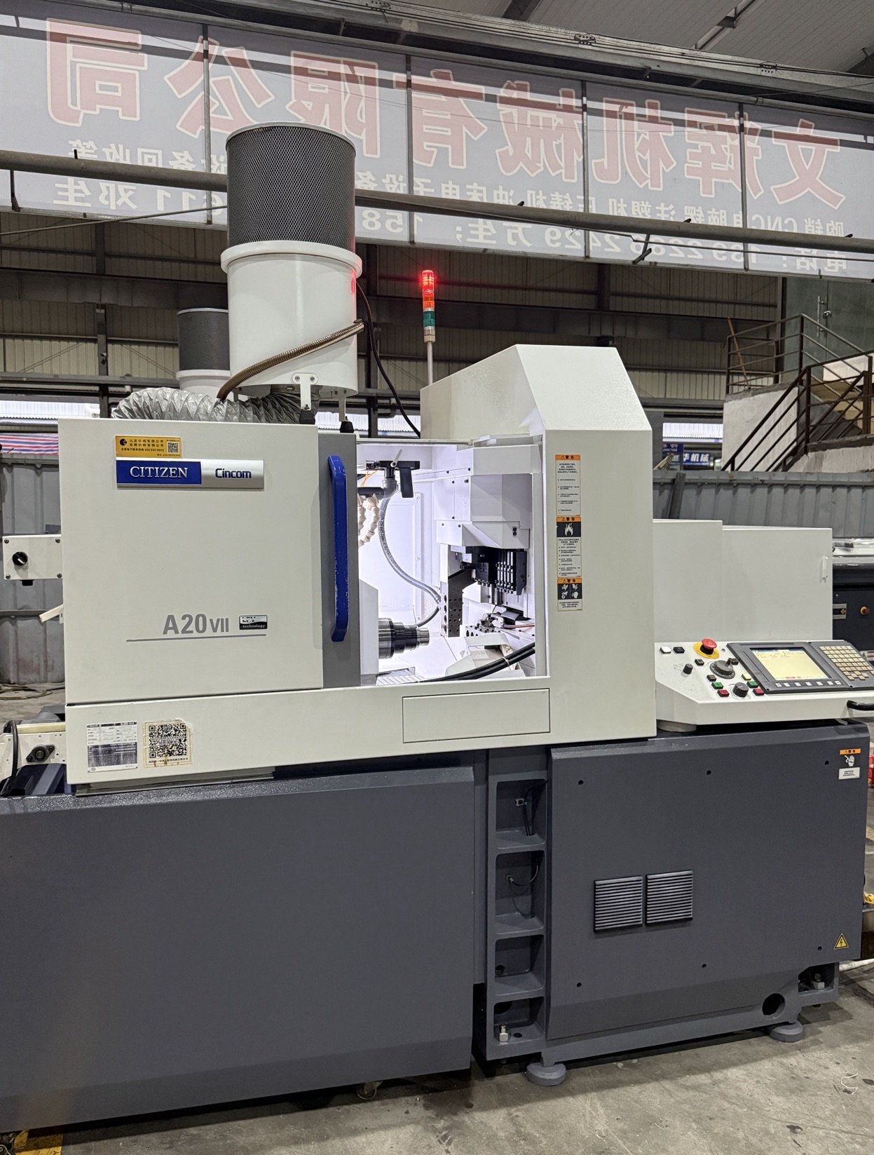 Used Citizen A 20 Swiss-Type CNC Lathe with FANUC 0i-TD