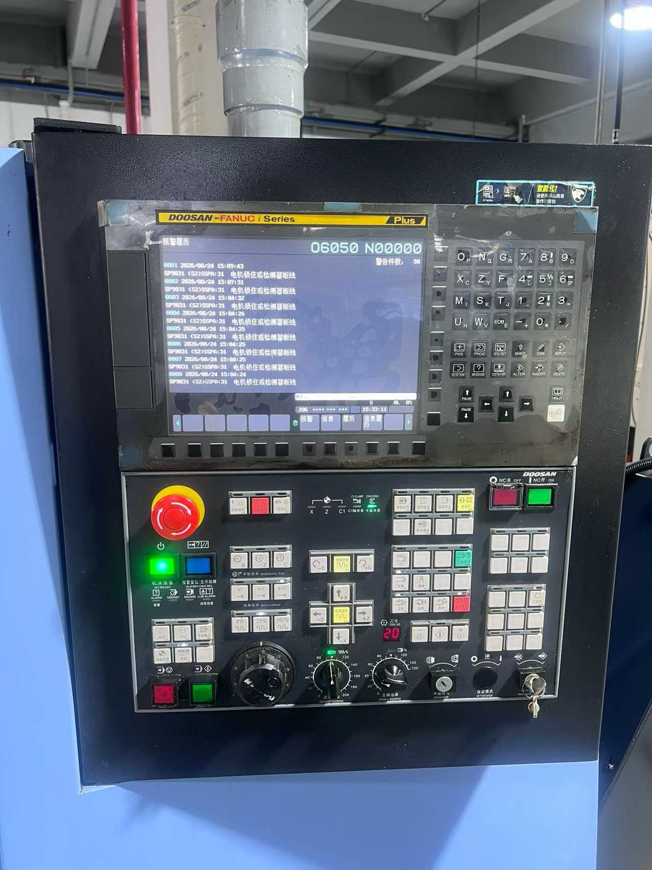 Used DN Solutions LYNX 225 MII Turn-Mill CNC Lathe with FANUC photo 3