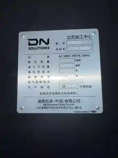 Used DN Solutions MYNX 5450 Machining Center with FANUC 0i-MF Plus photo 9