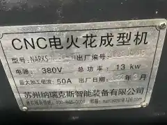 Used NARKS DMNC-EDM-1080 CNC EDM Machine photo 9