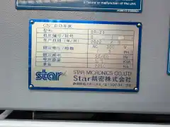 Used STAR SP-23 5-Axis Swiss-Type CNC Lathe with FANUC TF-Plus photo 9