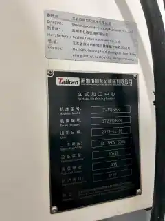 Used Taikan T-V 856 S Machining Center with Mitsubishi M 80 photo 9