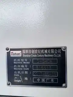 Taiqun S-540 A High-Speed Engraving and Milling Machine for Sale photo 9
