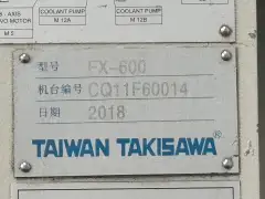 Used Takisawa FX-600 Turn-Mill CNC Lathe with Dual Spindles and Dual Turrets photo 8