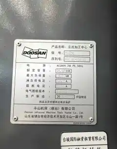 Used Doosan T 4050 Drilling and Tapping Center with Mitsubishi M 70 Control photo 9