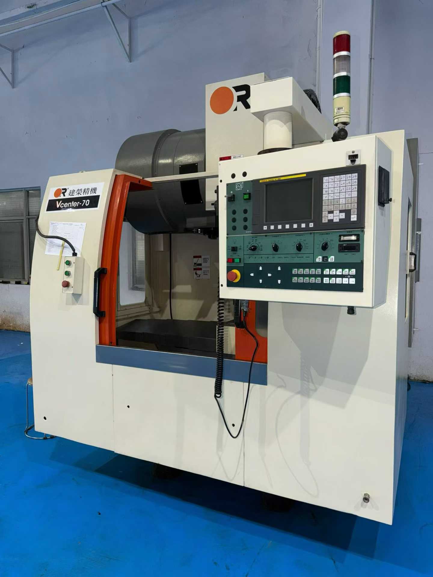 Used Jianrong Vcenter-70 Vertical Machining Center with Fanuc MD photo 2