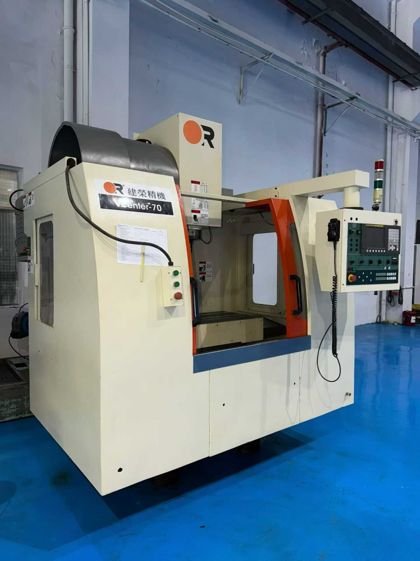 Used Jianrong Vcenter-70 Vertical Machining Center with Fanuc MD photo 3