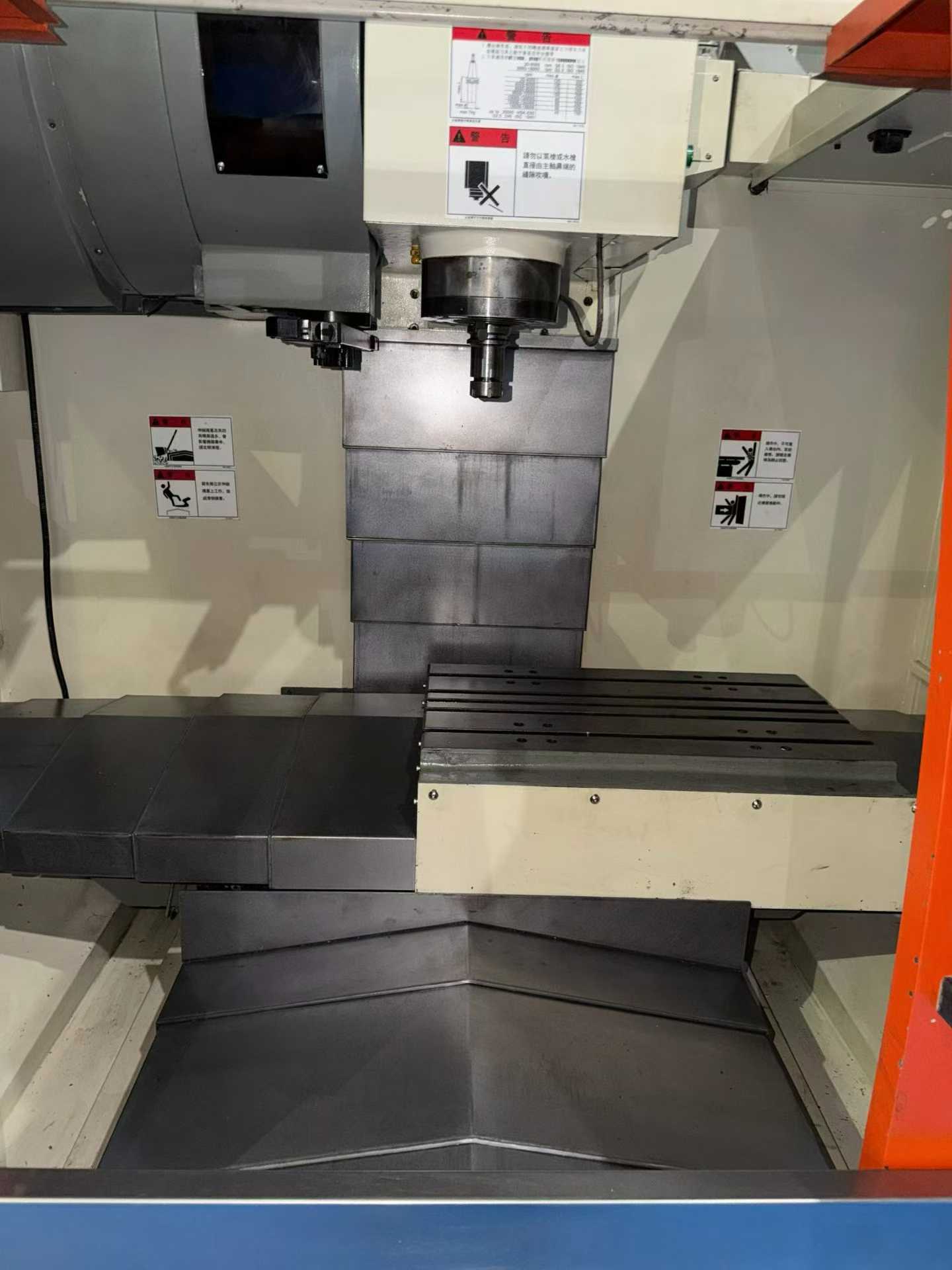 Used Jianrong Vcenter-70 Vertical Machining Center with Fanuc MD photo 4