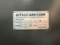 Used Tsugami BO 265-III Swiss-Type Turn-Mill CNC Lathe photo 7