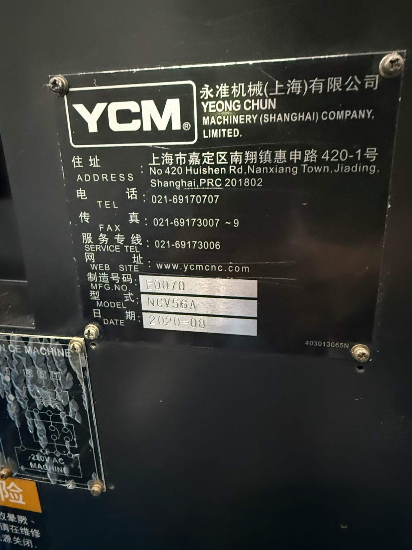 Used YCM NCV 56 AM Machining Center with FANUC MXP 200 FA photo 9