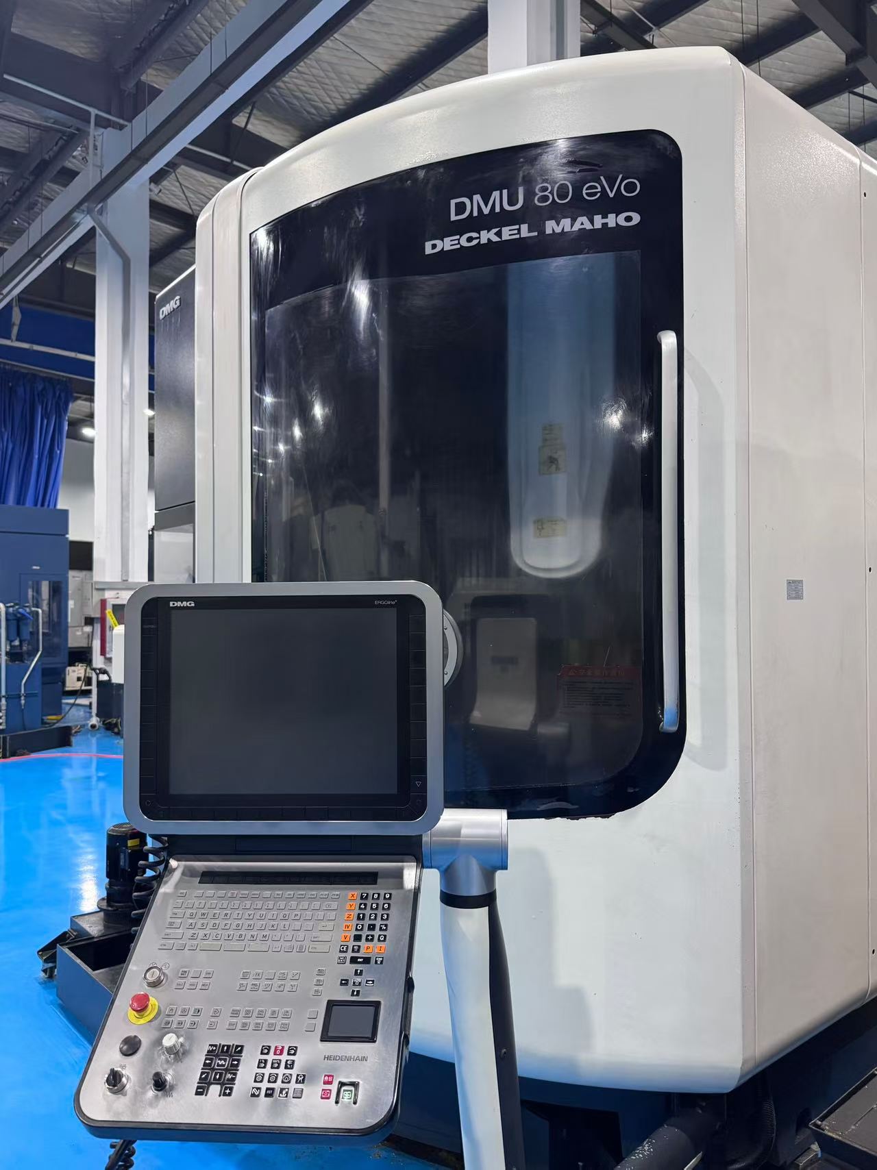 ศูนย์จักรกล 5 แกน DMG MORI DMU 80 evo
