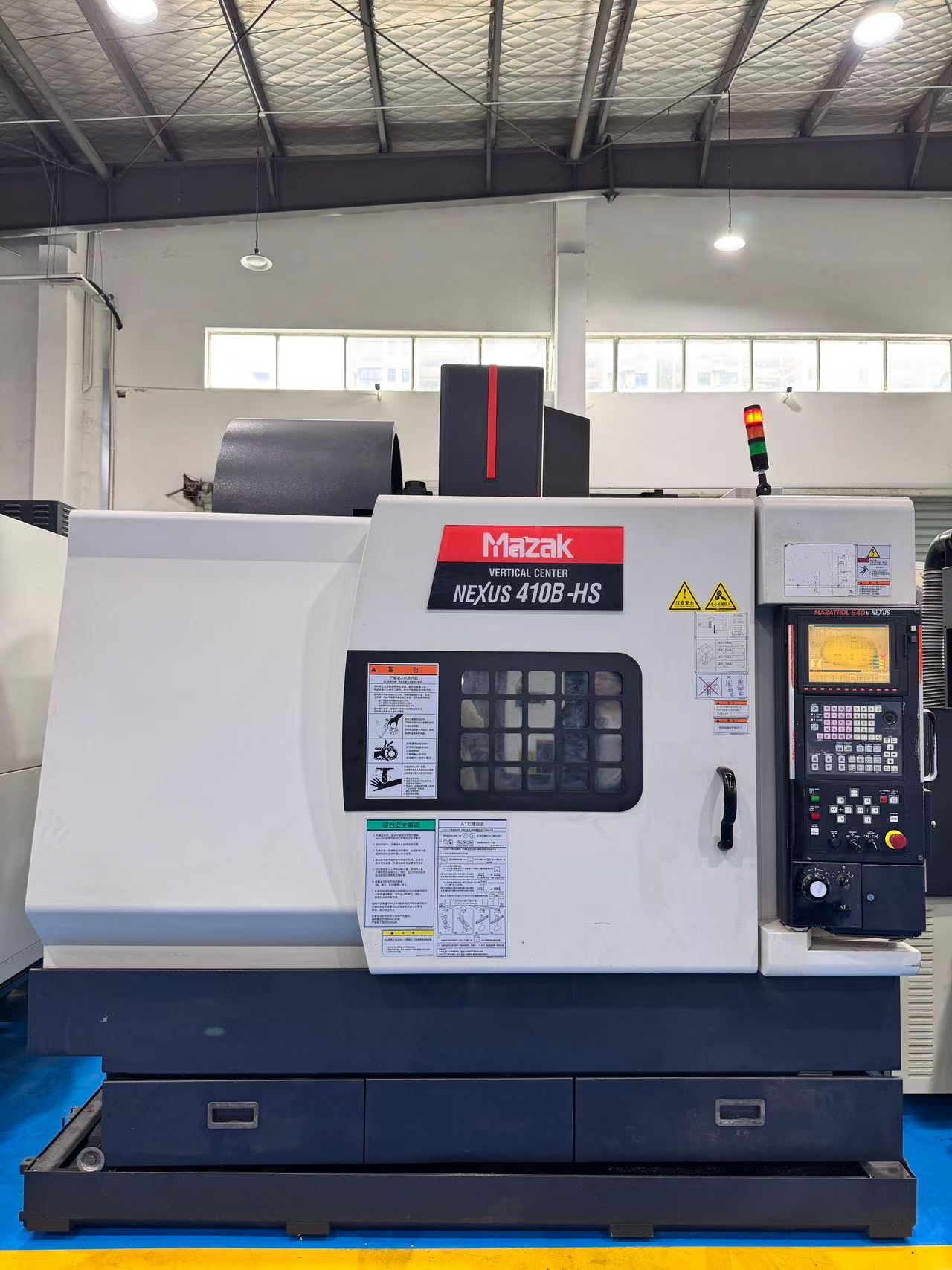 Machining Center representative machine