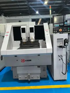 Used Beijing Jingdiao CNC Engraving and Milling Machines – Full Range of Models in Stock photo 6