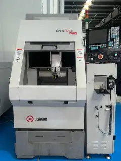 Used Beijing Jingdiao CNC Engraving and Milling Machines – Full Range of Models in Stock photo 8
