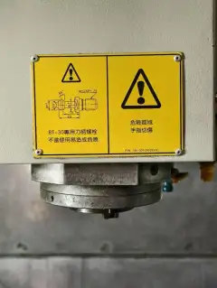 Used Hardinge GX 710 DT-P Machining Center with Siemens 828 D photo 5