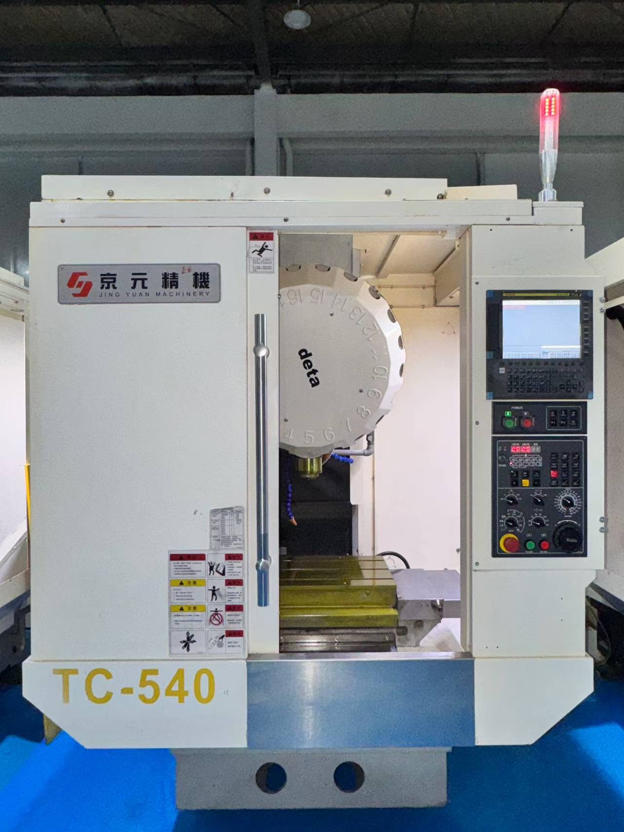 Used Jingyuan TC-540 Drilling and Tapping Center with FANUC 0i-MF Plus photo 2