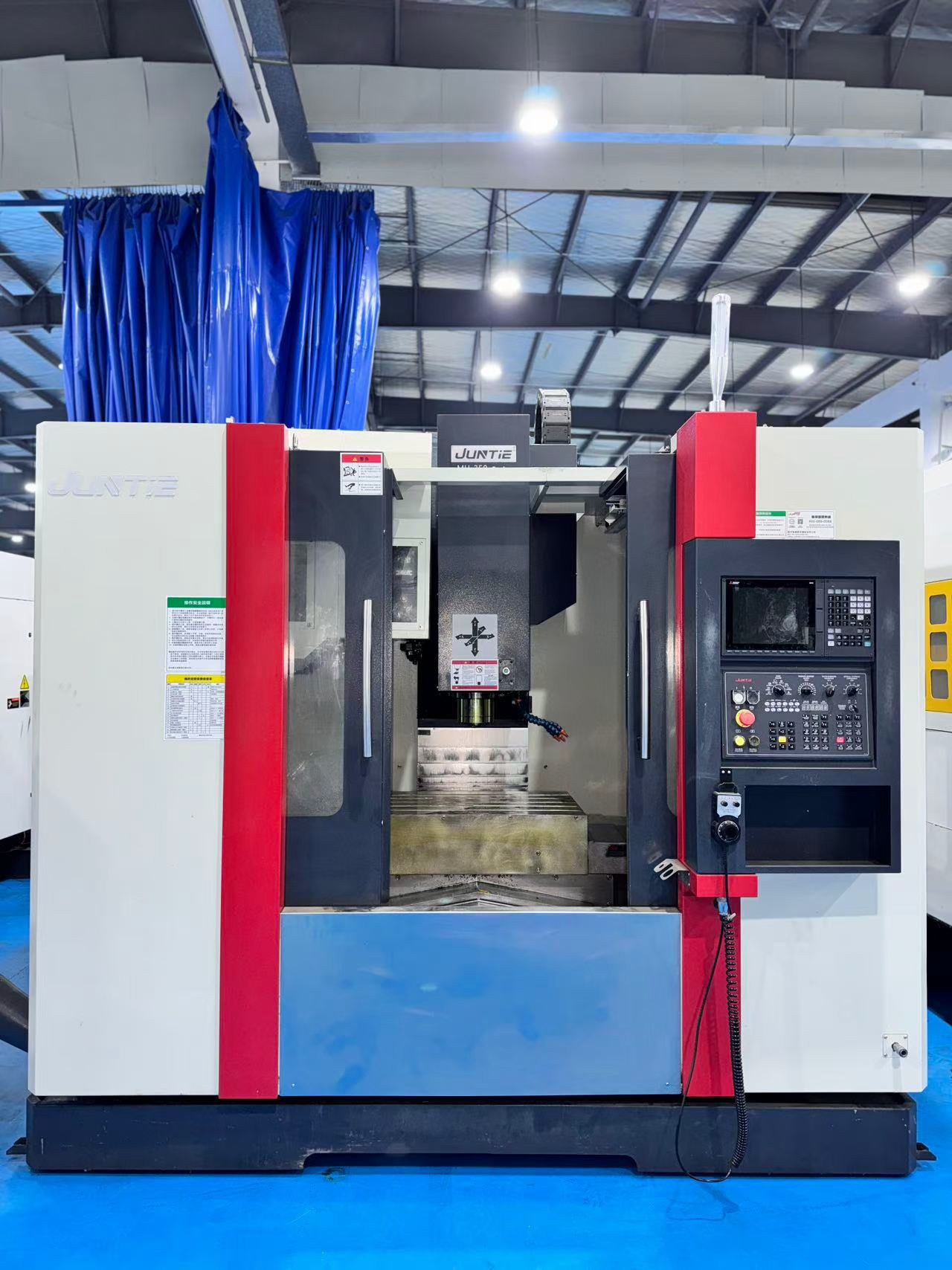 Used Juntie MU-350 Machining Center with Mitsubishi M 80 for Sale video thumbnail