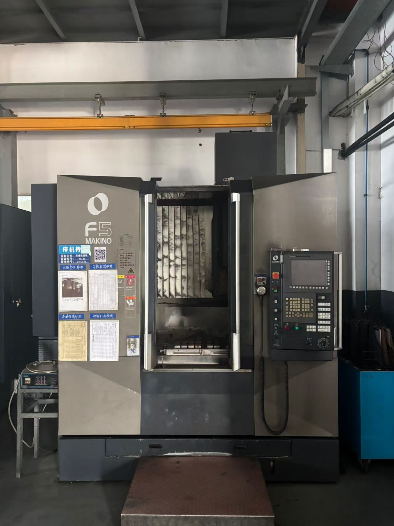 Used Makino F 5 Vertical High-Speed Machining Center (2 Units Available) photo 1
