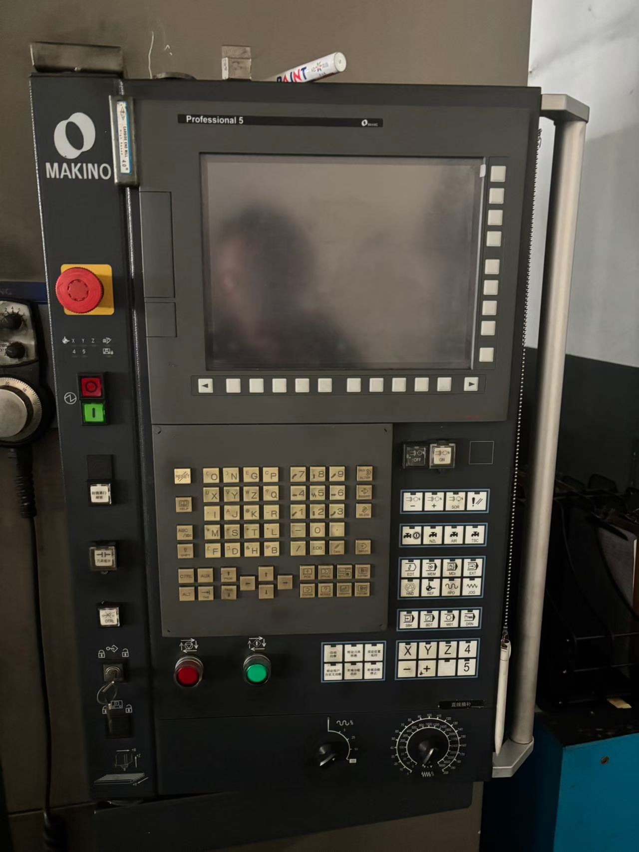 Used Makino F 5 Vertical High-Speed Machining Center (2 Units Available) photo 2