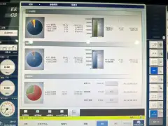 Used Makino W 32 FB Wire EDM Machine for Sale photo 4