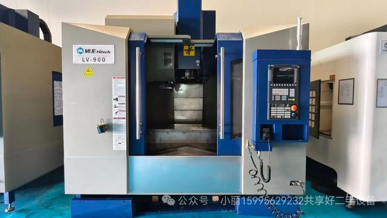 Used Mijie LV-900 Machining Center with Siemens 828 D photo 1