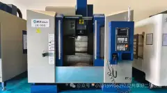 Used Mijie LV-900 Machining Center with Siemens 828 D photo 1