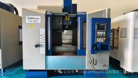 Used Mijie LV-900 Machining Center with Siemens 828 D