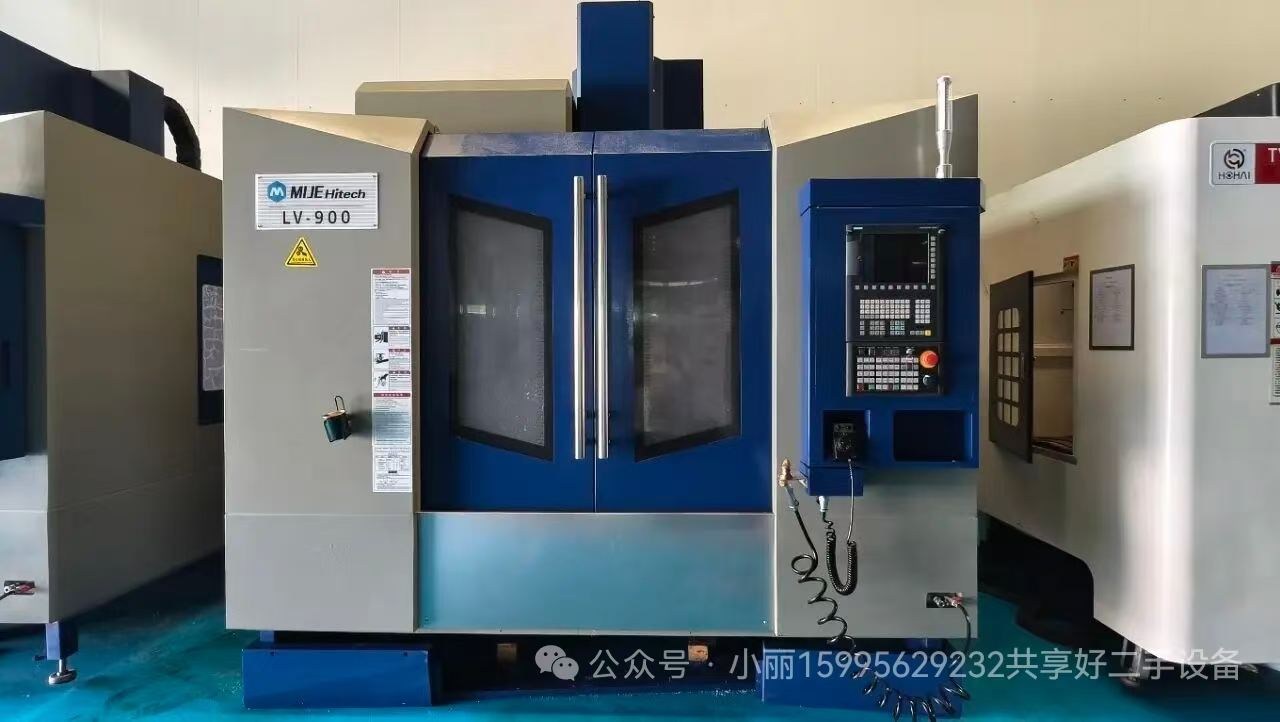Used Mijie LV-900 Machining Center with Siemens 828 D photo 2