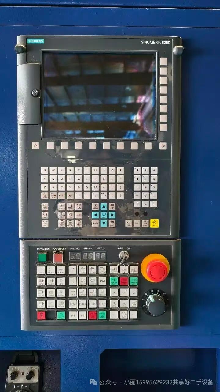 Used Mijie LV-900 Machining Center with Siemens 828 D photo 3