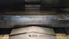 Used Mijie LV-900 Machining Center with Siemens 828 D photo 4