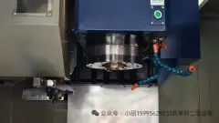 Used Mijie LV-900 Machining Center with Siemens 828 D photo 5