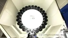 Used Mijie LV-900 Machining Center with Siemens 828 D photo 6