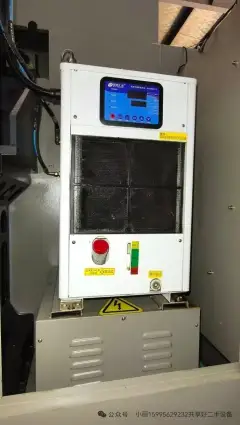 Used Mijie LV-900 Machining Center with Siemens 828 D photo 7