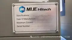 Used Mijie LV-900 Machining Center with Siemens 828 D photo 9
