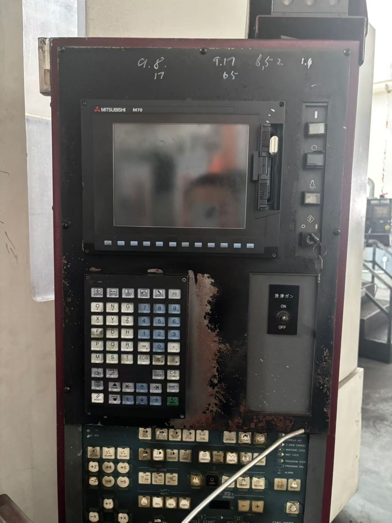 Used OKK VM 900 Vertical Machining Center with Mitsubishi M 70 photo 2
