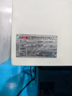 Used Qiaofeng V-11 Vertical Machining Center with Fanuc 0i-MF Plus photo 9