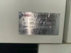 Used Qiaofeng VH-85 Heavy Duty Vertical Machining Center with Mitsubishi M 80 photo 9