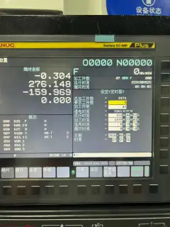 Used Qiaofeng VH-85 Heavy Machining Center with FANUC 0i-MF Plus photo 6