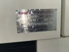 Used Qiaofeng VH-85 Heavy Machining Center with FANUC 0i-MF Plus photo 9