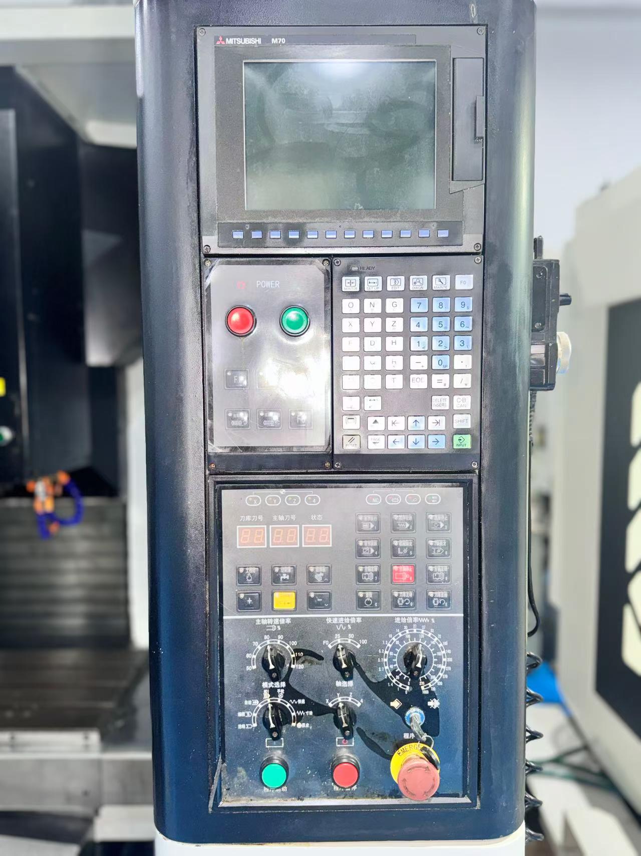 Used Qizhun EV 540 A CNC Drilling and Tapping Center photo 4