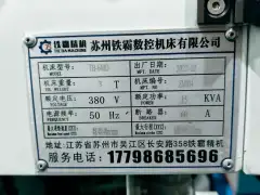Used Tieba TB-640 D CNC Drilling and Tapping Center with Mitsubishi M 80 photo 7