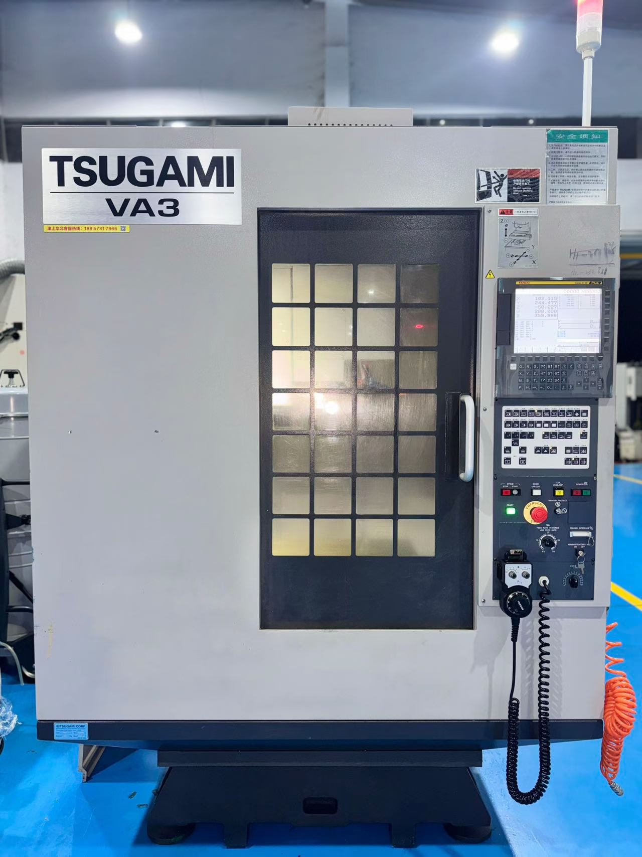 Used Tsugami VA 3 Drilling and Tapping Center with FANUC 0i-MF Plus (2021)