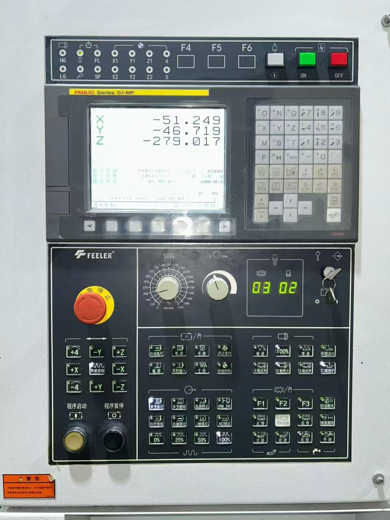Used 2019 Fair Friend VMP-23 A Machining Center with FANUC MF photo 3