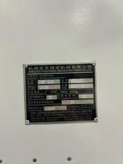 Used 2019 Fair Friend VMP-23 A Machining Center with FANUC MF photo 9