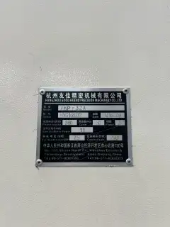 Used Fair Friend VMP-32 A Vertical Machining Center photo 9