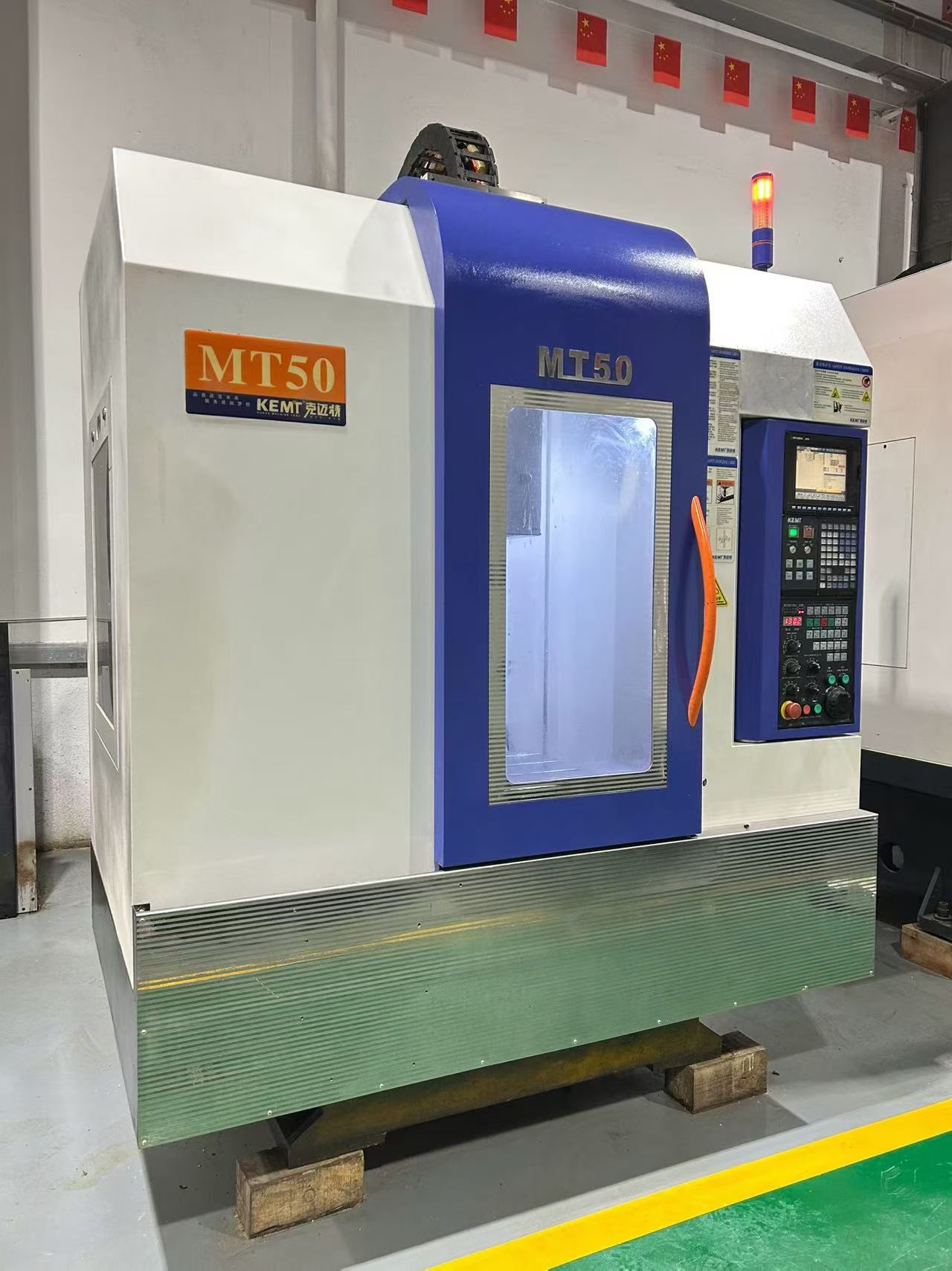 Used Kemait 500 Drilling and Tapping Center with Mitsubishi M 70 A Control photo 1