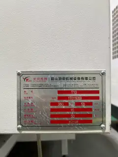 Used Kunshan Yutian T 10 Drilling and Tapping Center with FANUC 0i-MF Plus photo 9