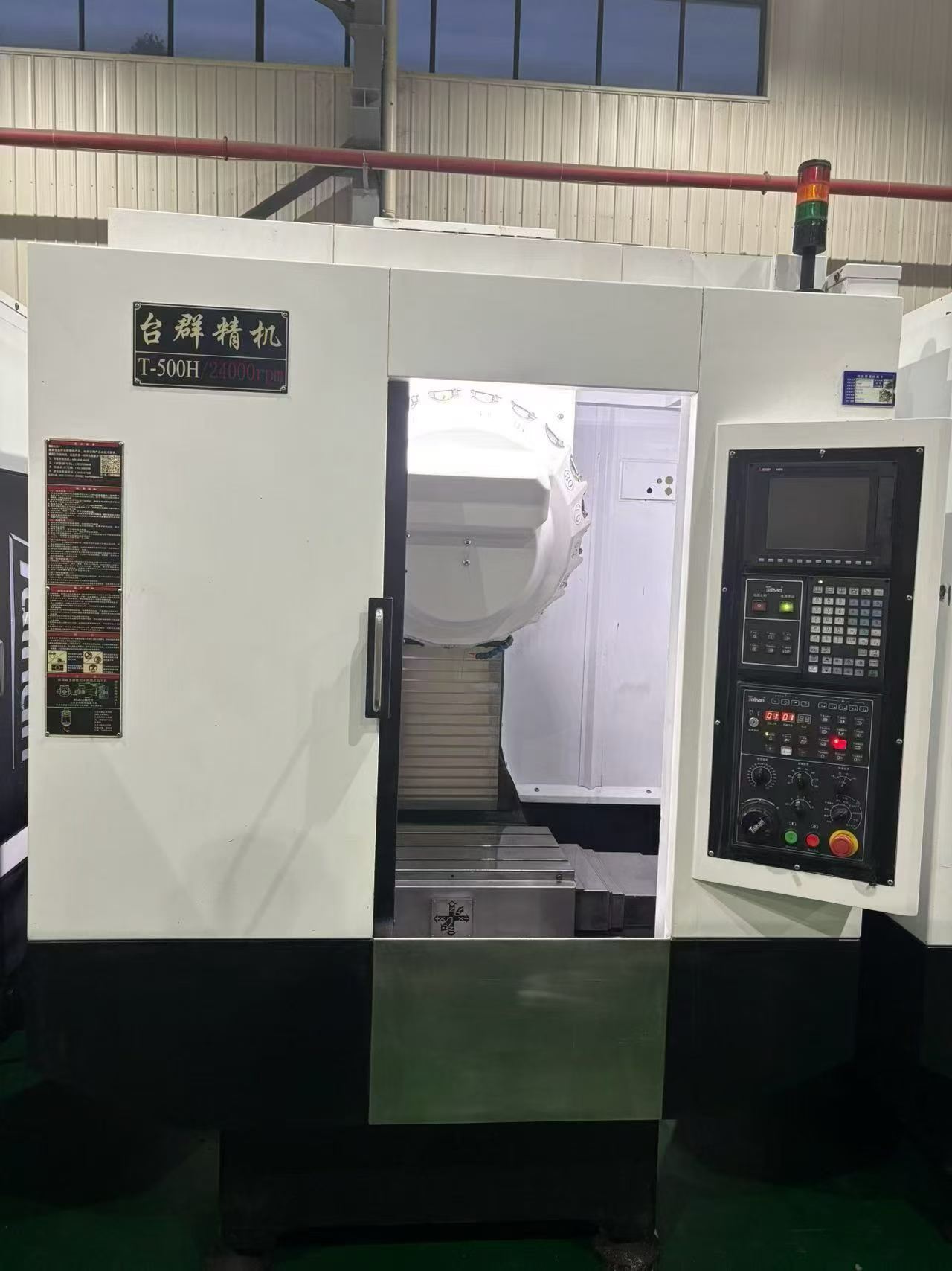 Used TAIQUN T 500 H Drilling and Tapping Center for Sale photo 3