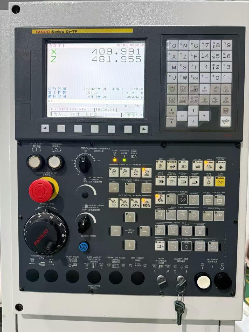 Used Takisawa TCN-2100 CL 3 CNC Lathe – 3 Units Available photo 4